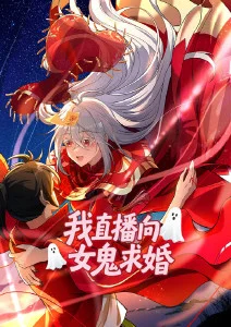 暗影裁决 羞羞动漫推荐